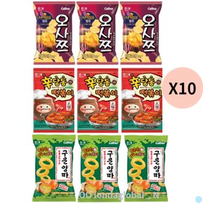 해태 오사쯔 30개 신당동떡볶이 30개 구운양파 30개