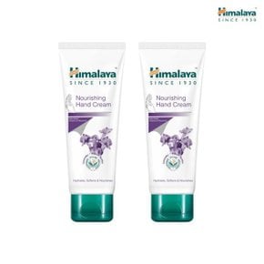 라벤더 핸드크림 100ml x2