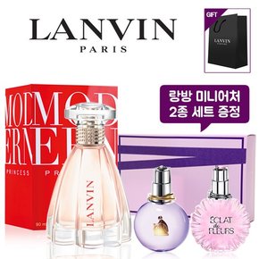 모던 프린세스 EDP 60ml + 미니어처 2종세트 + 쇼핑백