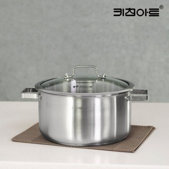  키친아트 올가 인덕션 곰솥냄비 26cm