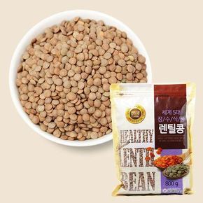 온새미로 렌틸콩 800g x 10팩