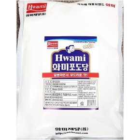 업소용 식당 식자재 주방 재료 화미제당 포도당 1kg