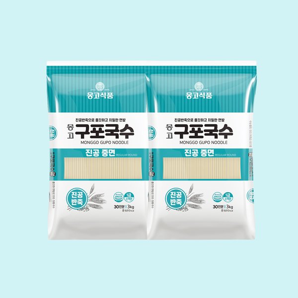 확대된 대표 대표이미지