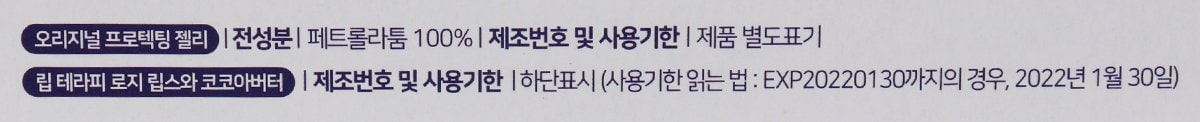 품질표시이미지1