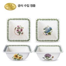 보타닉 가든 스퀘어볼 HM 16CM 4P