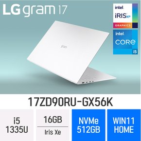 LG전자 2023 그램17 17ZD90RU-GX56K - 램16GB/NVMe512GB/윈도우11 홈