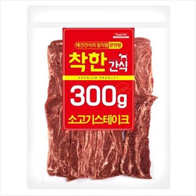 나우사료 나우 그레인프리 퍼피 작은알9.98kg+대용량간식600g