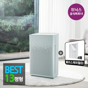 [본사인증점][밀리언셀러] 제로S 공기청정기 13평 AZSE430-LMK ll 민트