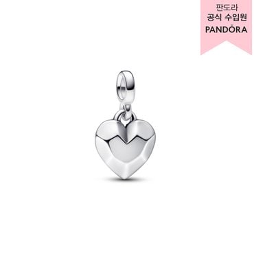 판도라 [백화점 보증서 제공]판도라 미 패싯 하트 미니 댕글_792305C00