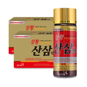 영진 상환산삼배양근액 100ml 10병 2박스 (총 20병)  상황버섯 산삼배양근 숙지황 홍삼 농축액