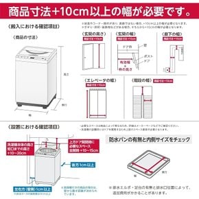 도시바 세로형 세탁 건조기 10kg 건조 5kg AW-10VP2 W 그랑화이트 자