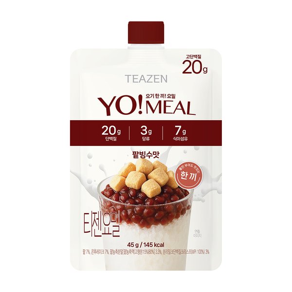확대된 대표 대표이미지