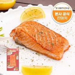 연어밥상 노르웨이 연어 구이 스테이크 필렛 150g 1개
