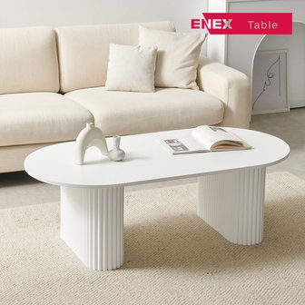 ENEX [착불] 어반 템바보드 거실 소파 테이블
