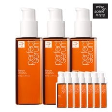 퍼펙트 오리지널 세럼 80ml*3입+증정