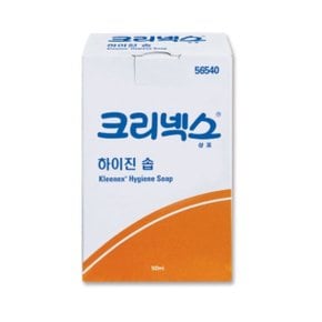 유한킴벌리크리넥스 하이진 솝 리필형 500ml 살균 물비누 56541