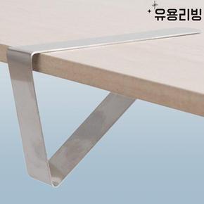 식탁보 고정 캠핑 테이블보 고정용 집게 홀더 1P