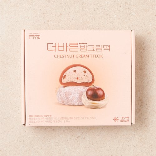 상품 이미지6