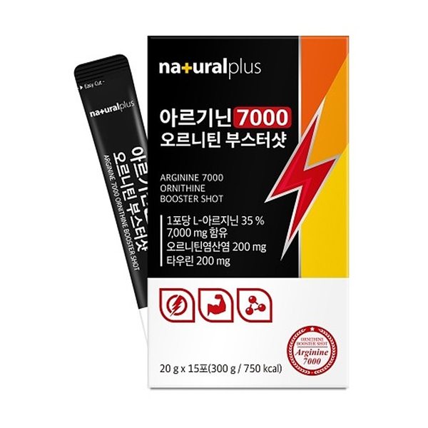 내츄럴플러스 아르기닌7000 오르니틴 부스터샷 15포
