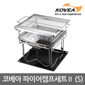 5U 코베아 파이어캠프 세트2 S소형 KS8BB0102 사은