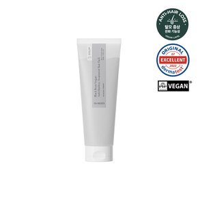 블랙빈 비건 탈모 헤어팩 250ml