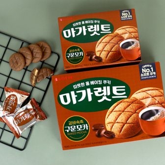 너만아는과자점 롯데제과 마가렛트 구운모카 / 쿠키 과자 간식