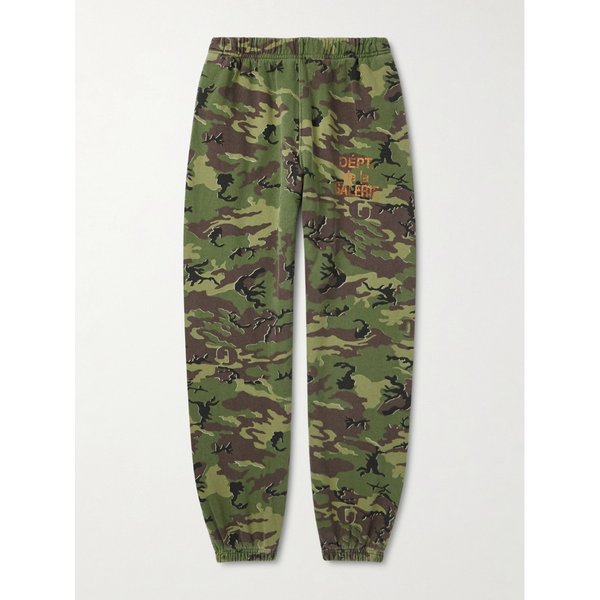 테이퍼드 카모플라주 로고 코튼 저지 스웨트팬츠 46376663162903353