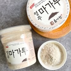 [더조은] 국내산 100% 참마가루 250g x 3병