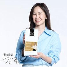감탄커피 1kg 달콤고소 블렌드 원두커피