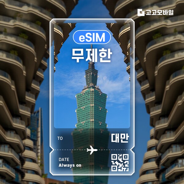 확대된 대표 상품이미지1