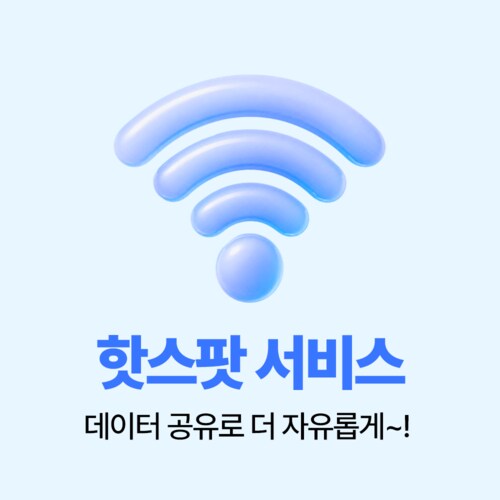 상품이미지4