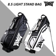 [카네정품] PXG 24F/W 8.5 LIGHT STAND BAG 라이트 스탠드백 [색상2가지]