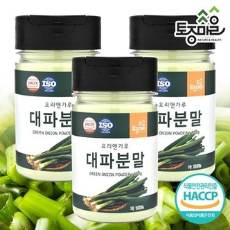 토종마을 HACCP인증 대파분말 100g X 3통