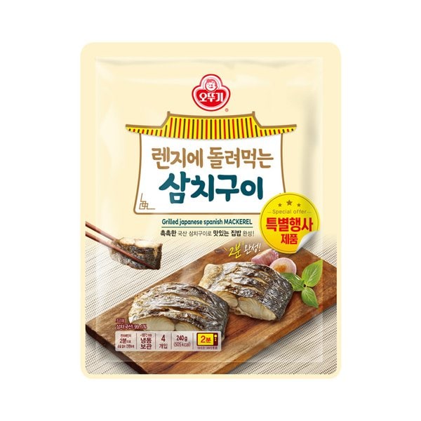 상품이미지1