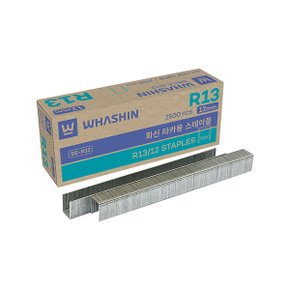 R13 타카용 스테이플 심 12mm 2500pcs (1개) 1개