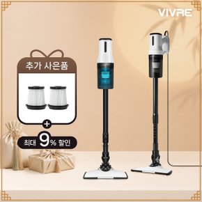 썬더 유선청소기 V16 2in1브러쉬/벽거치대 헤파필터 추가증정