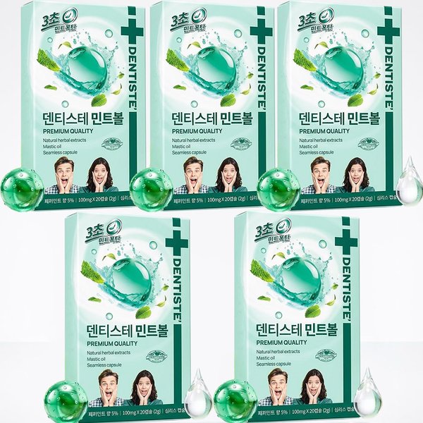 확대된 대표 상품이미지1