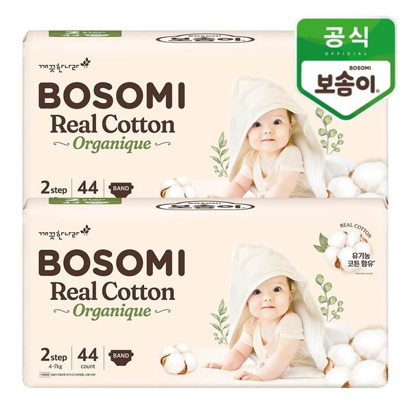 확대된 대표 이미지 P