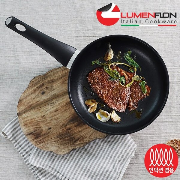 도무스 후라이팬 20cm