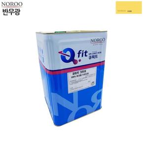 큐피트 크린솔 외부용 수성 반무광 18L 노랑3188 (S11656219)