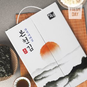 [본천김] 원초듬뿍 고급 광천 재래김 전장김 선물세트 (10봉*25g)