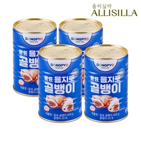 동표 을지로 골뱅이 통조림 400g x 4개