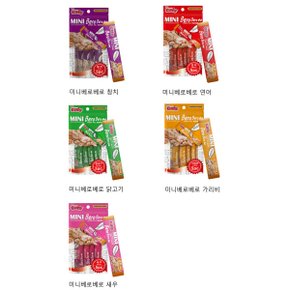 더캣츠 미니베로베로 5p 5종 고양이 츄르 간식 더캣츠스프 더츄 오케이크런치