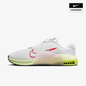 우먼스 나이키 메트콘 9 NIKE DZ2537-101