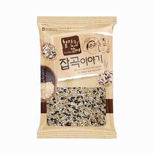 찰진남매 찰진 혼합9곡 1kg