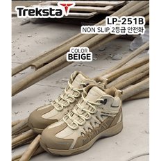 E 트렉스타 NON SLIP 2등급 안전화 LP-251B 비스타