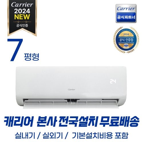 상품 이미지1