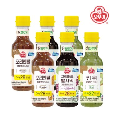 오뚜기 오리엔탈 저칼로리 드레싱 320g x 2개+그린애플발사믹 저칼로리 드레싱 315g x 2개+키위 저칼로리 드레싱 310g x 2개