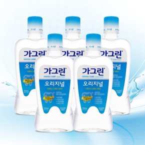 동아제약 가그린 오리지널 구강청결제 750ml x 5개