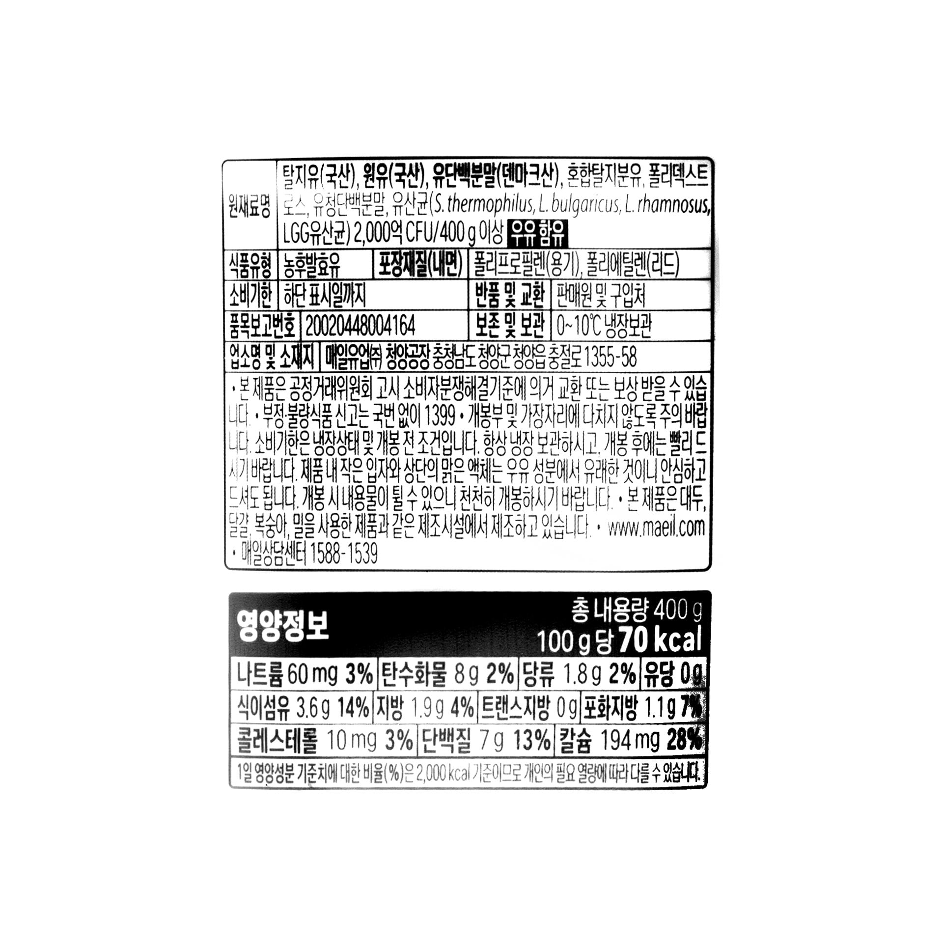 품질표시이미지1
